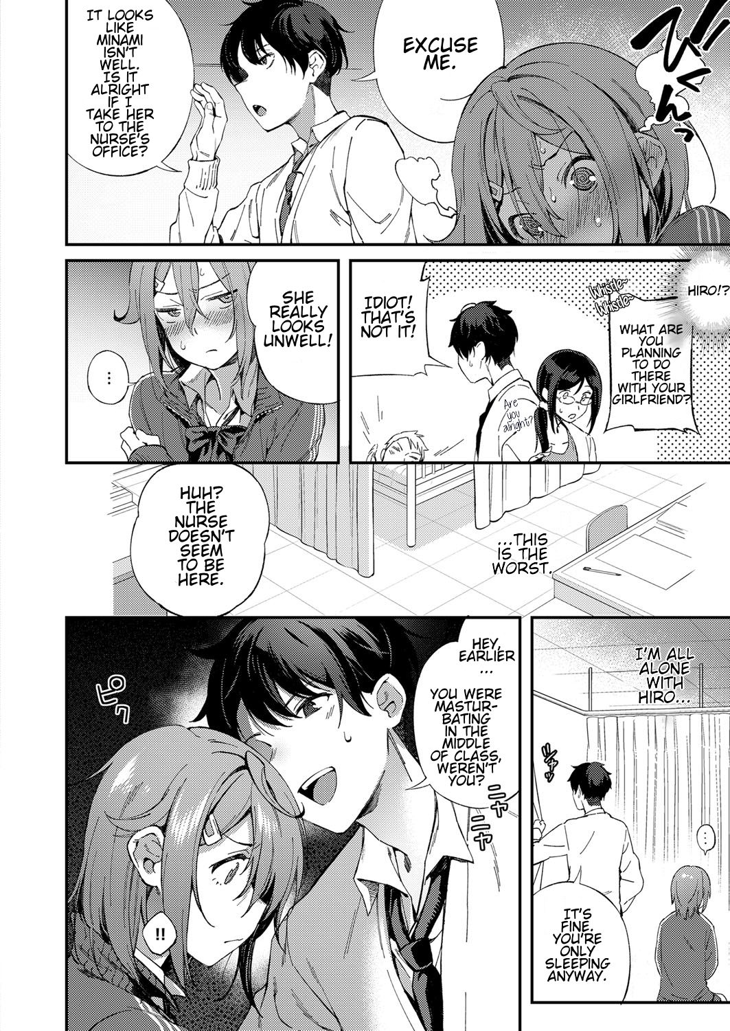 Soredemo Kimi ga Suki | Even So, I love You page 10 full